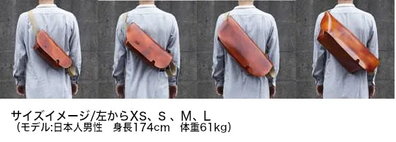 メッセンジャーバッグ (XS)/LITE BROWN