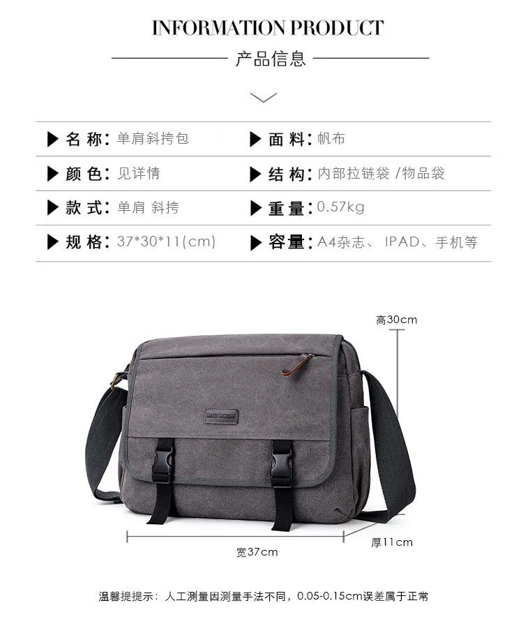 Comfortable Casual Messenger bag