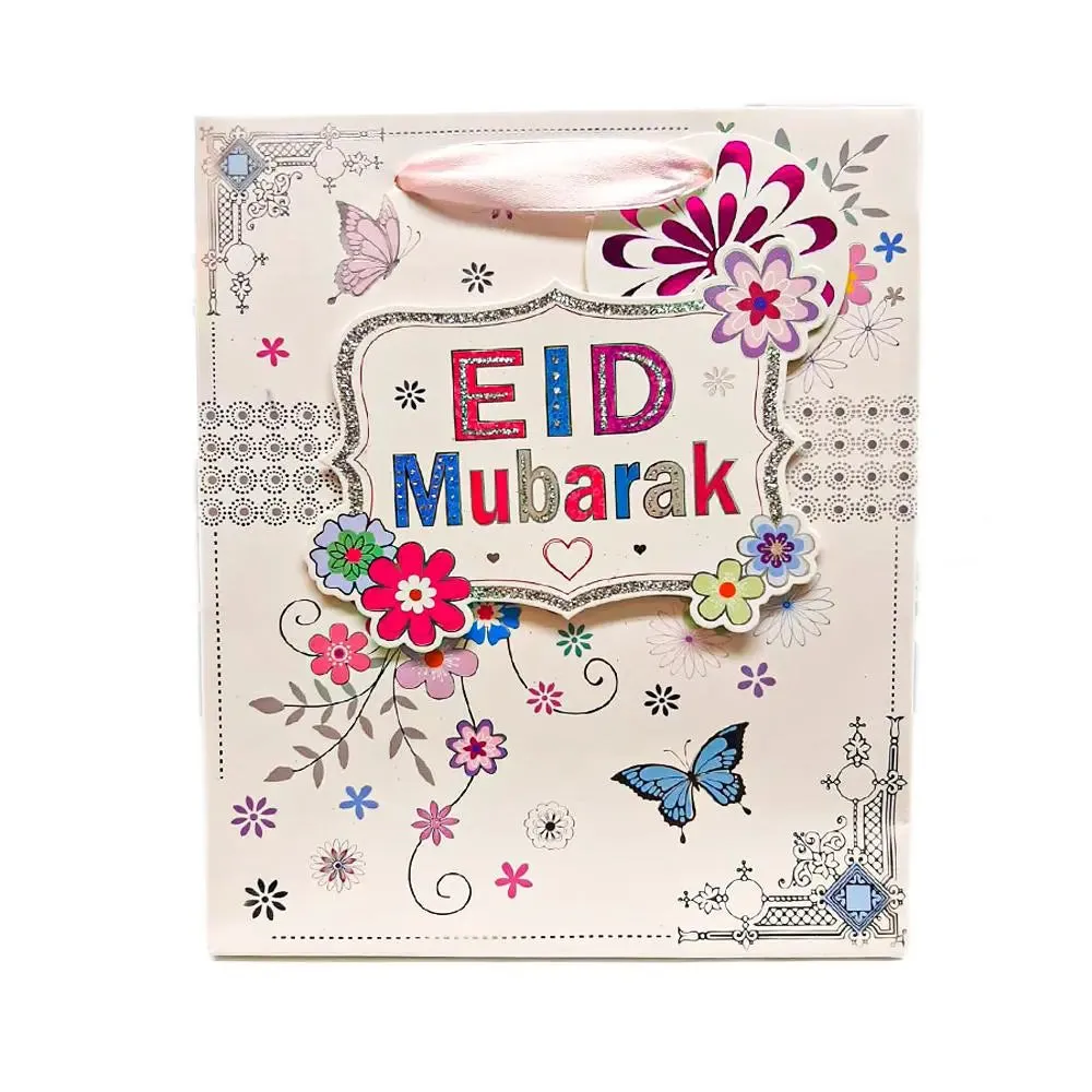 Eid Mubarak Gift Bag Holder Small Ladies Kids 3D Floral Islamic Muslim Ramadan