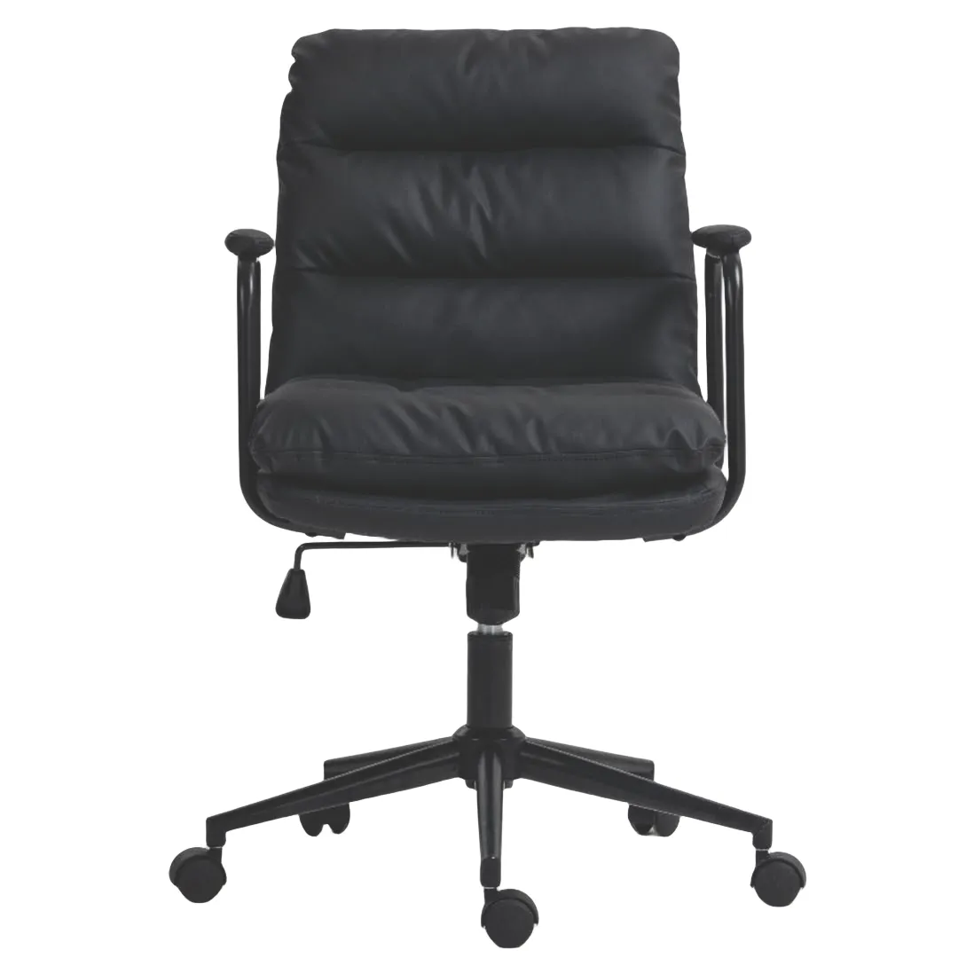 Ergonomic Faux Leather Swivel Office Chair, Adjustable