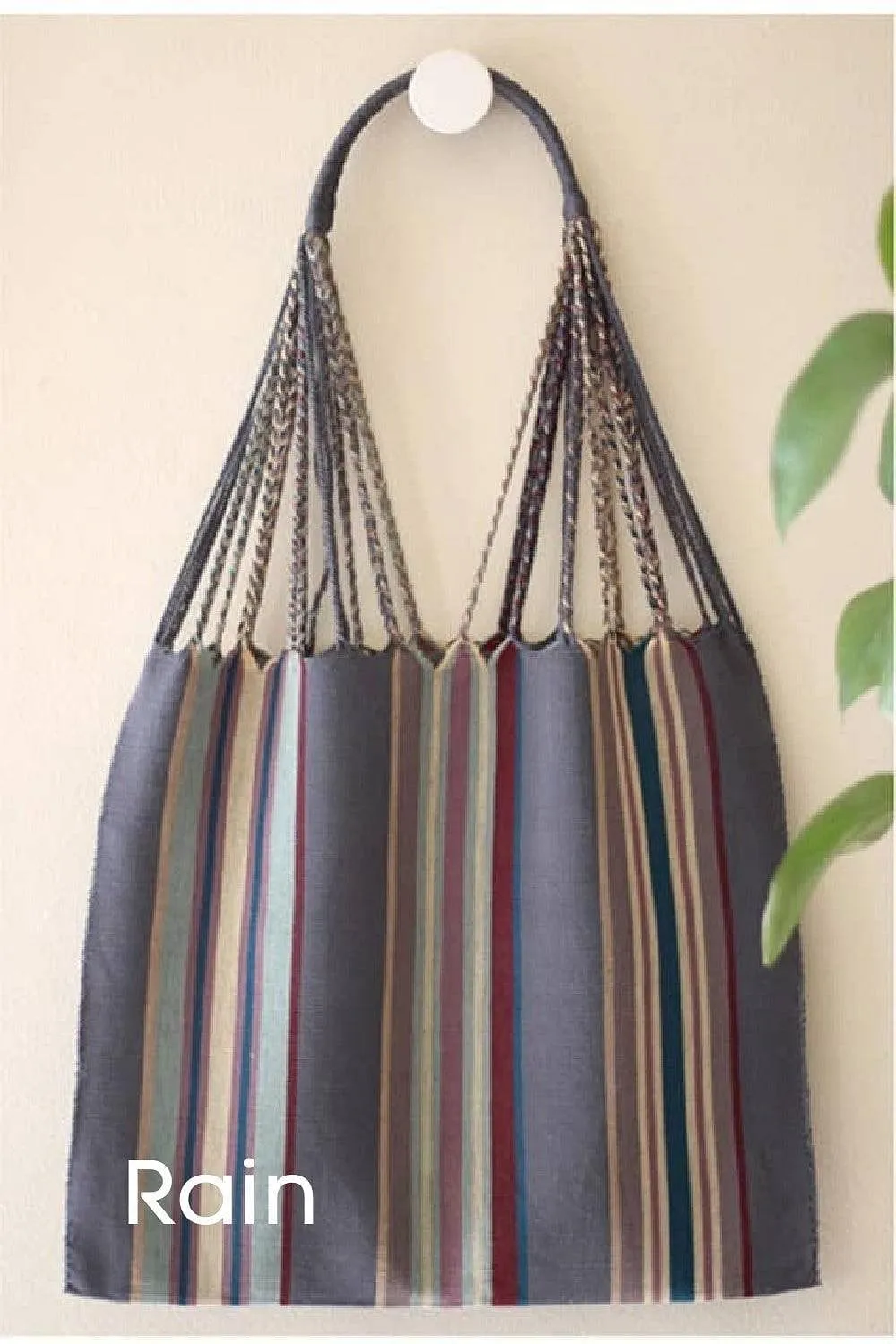 Handwoven Tote Bag