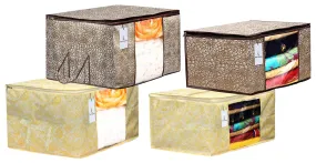 Kuber Industries Metalic Printed 2 Piece Non Woven Saree Cover And 2 Pieces Underbed Storage Bag, Storage Organiser, Blanket Cover, Golden Brown & Gold -CTKTC42385