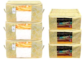 Kuber Industries Metallic Printed Non Woven 3 Pieces Saree Cover and 3 Pieces Underbed Storage Bag, Cloth Organizer for Storage, Blanket Cover Combo Set (Gold) -CTKTC38588