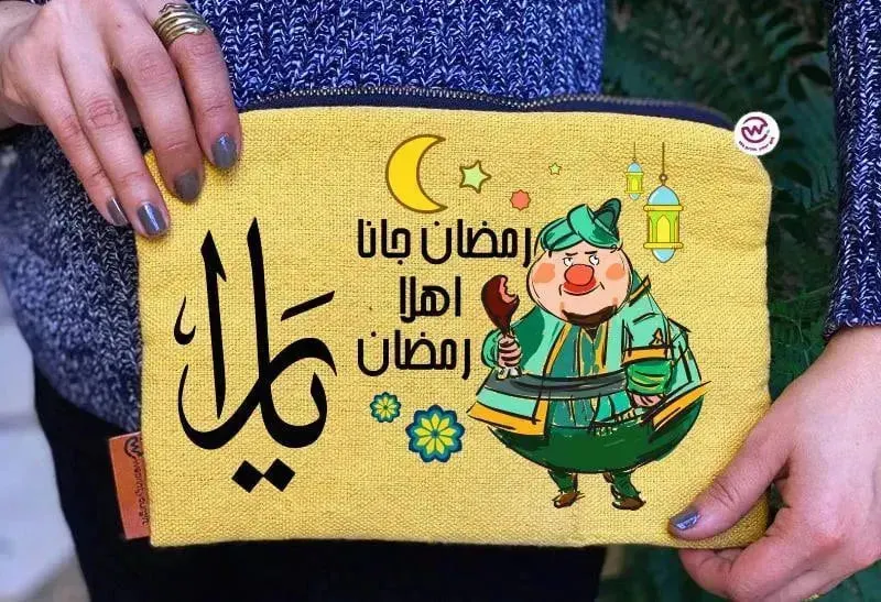 Makeup & Pencil Case -Ramadan-A