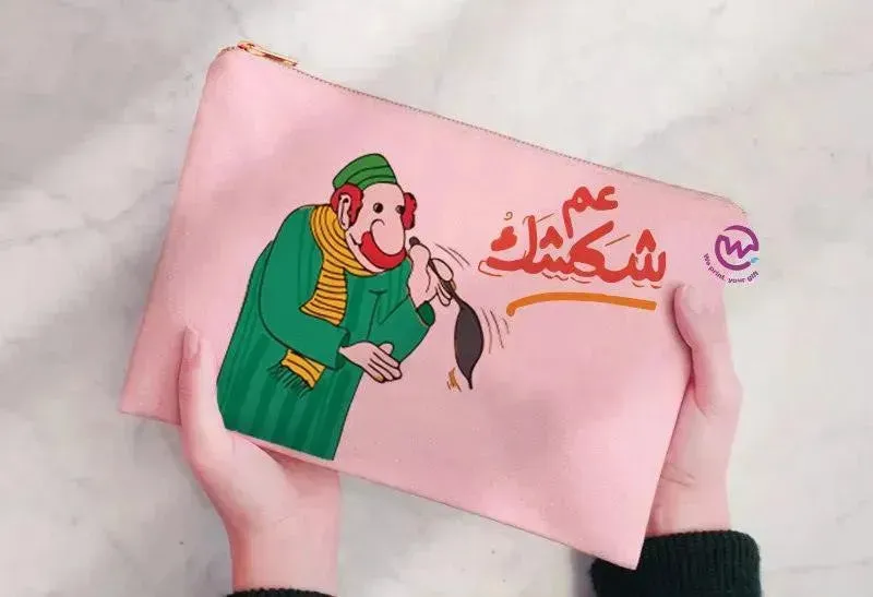 Makeup & Pencil Case -Ramadan-c