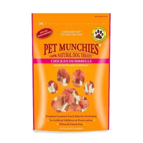 Pet Munchies Natural Chicken Dumbbells