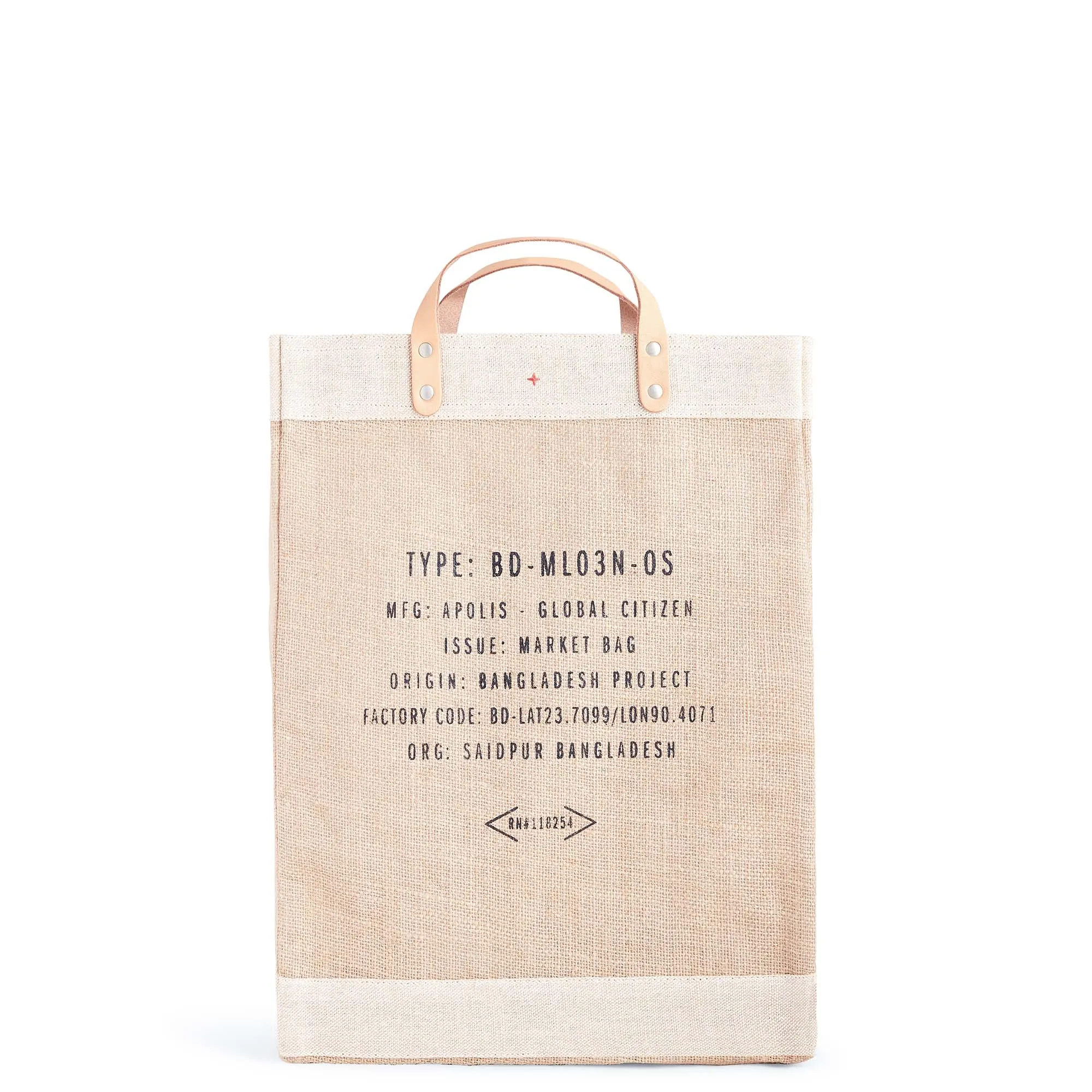 Petite Market Bag - Between the Handle Text