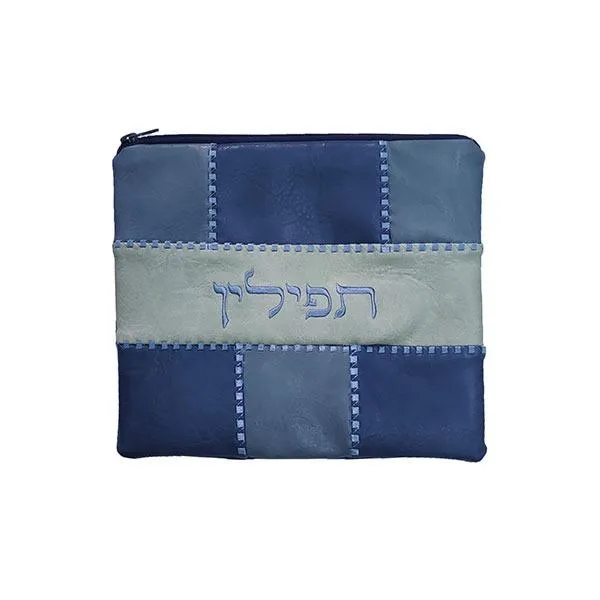 Tefillin Bag - Faux Leather Patches - Blue